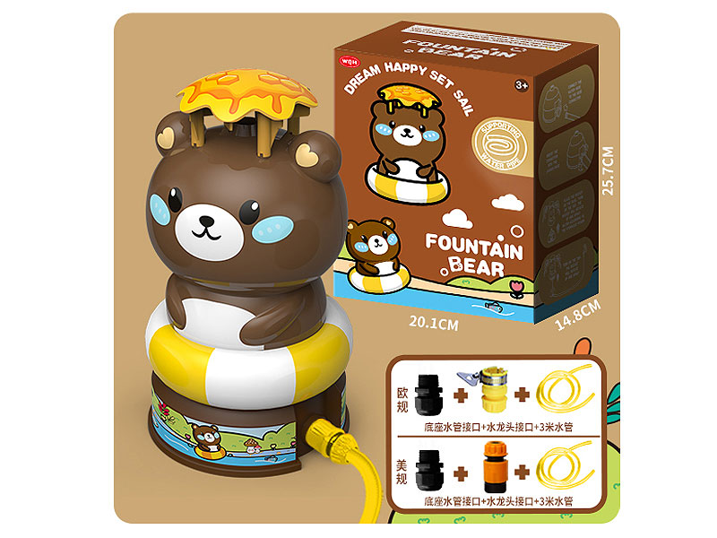 Water Sprinkler toys