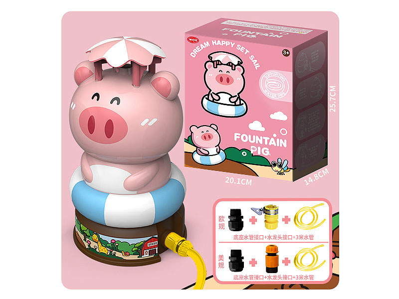 Water Sprinkler toys