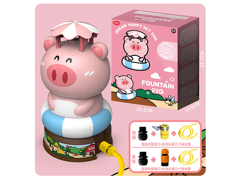 Water Sprinkler toys