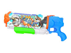Water Gun toys