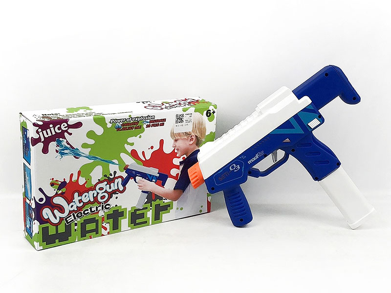 B/O Water Gun(2C) toys