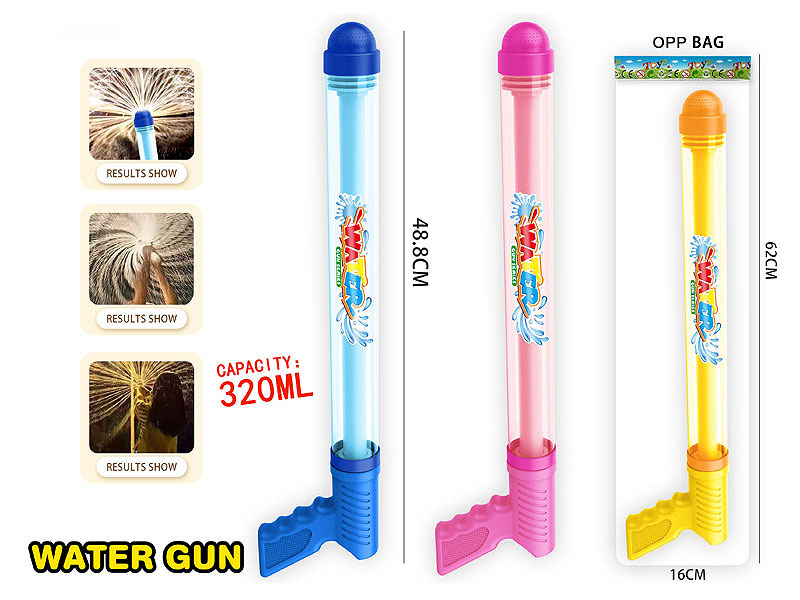 Water Gun(3C) toys