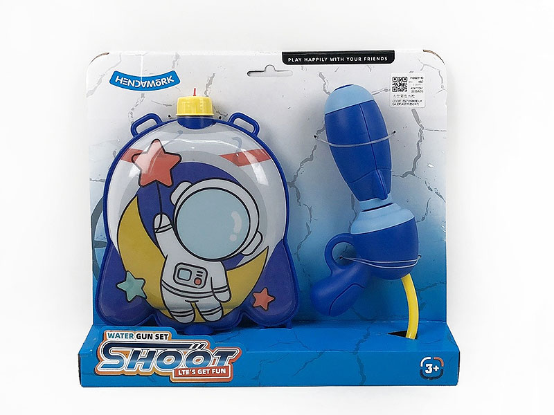 Water Gun toys