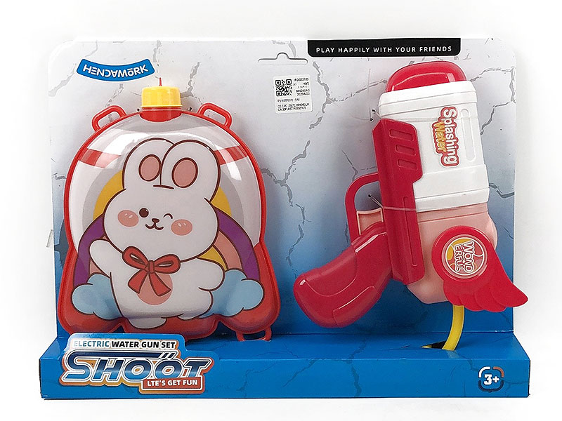 B/O Water Gun toys