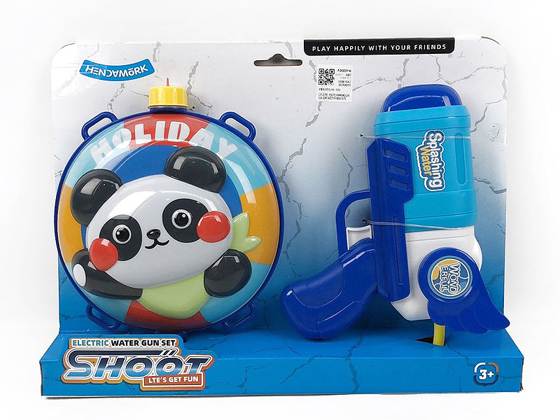 B/O Water Gun toys