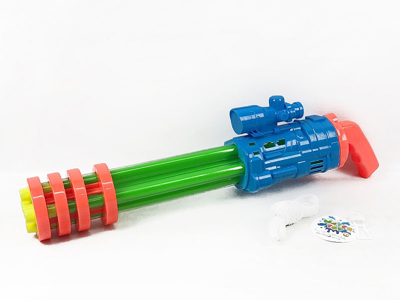 54CM Water Gun toys