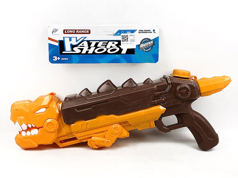 Water Gun(2C) toys