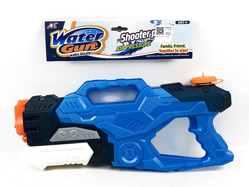 Water Gun toys