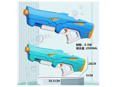 Water Gun(2C) toys