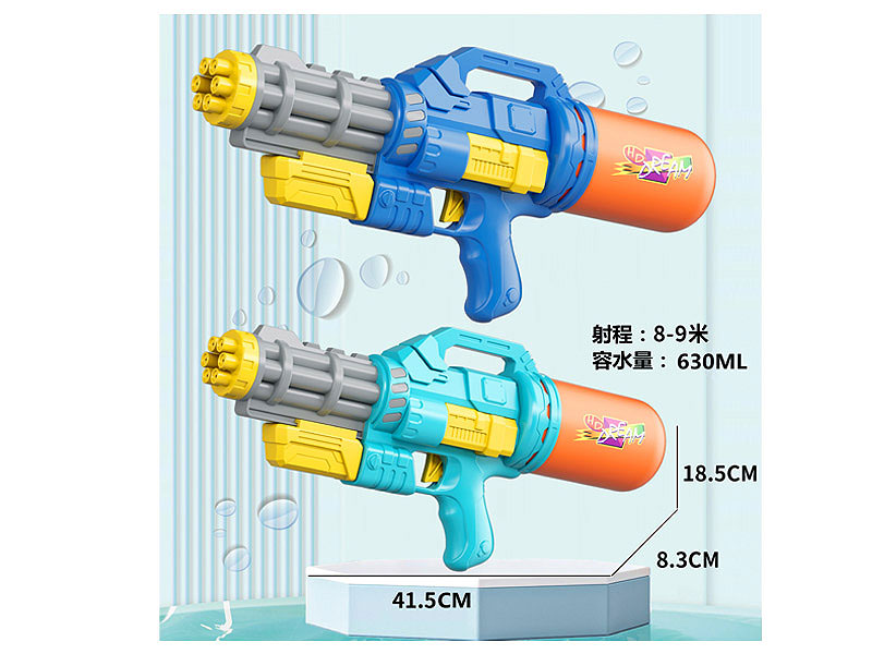 Water Gun(2C) toys