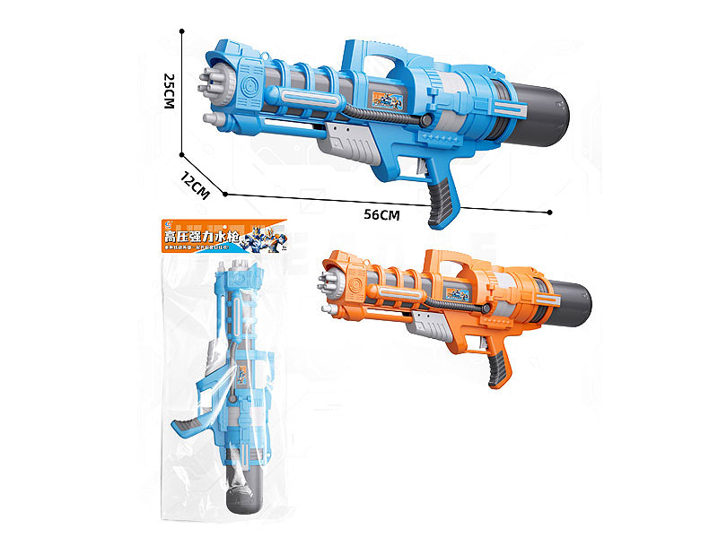 Water Gun(2C) toys