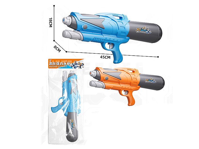 Water Gun(2C) toys