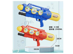 Water Gun(2C) toys