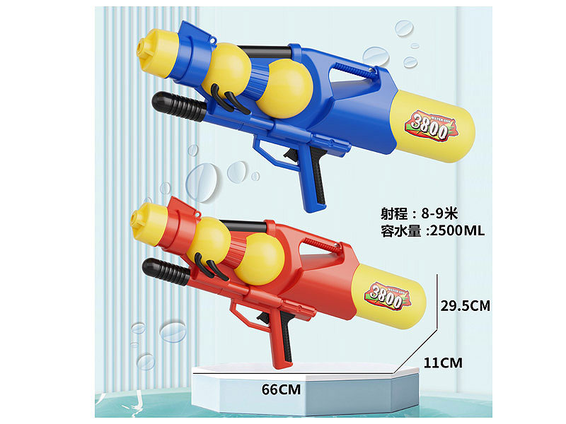 Water Gun(2C) toys