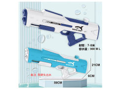 Water Gun(2C) toys