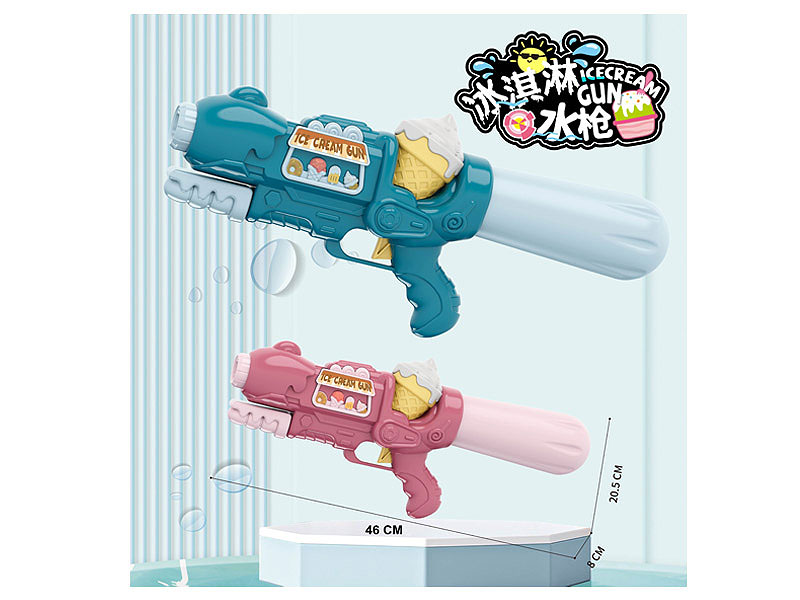 Water Gun(2C) toys