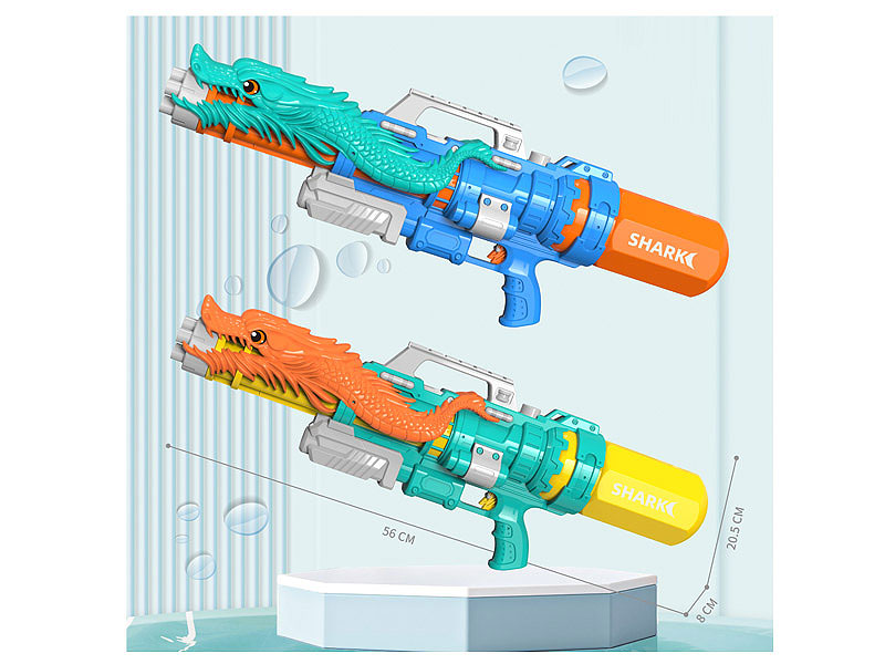 Water Gun(2C) toys