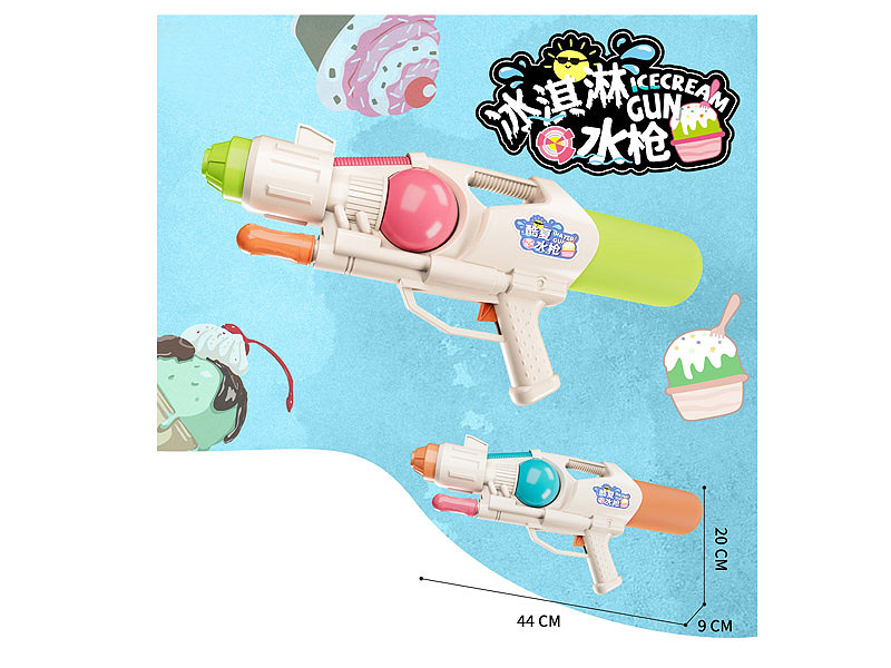 Water Gun(2C) toys