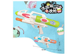 Water Gun(2C) toys