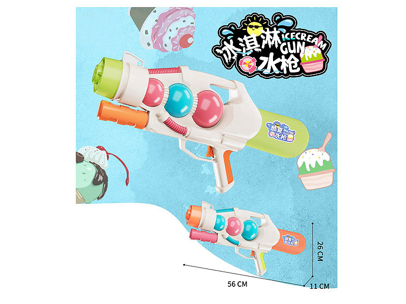 Water Gun(2C) toys