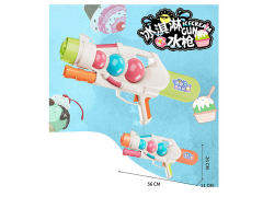 Water Gun(2C) toys