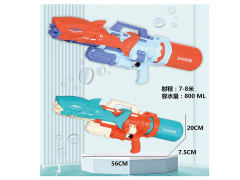 Water Gun(2C) toys