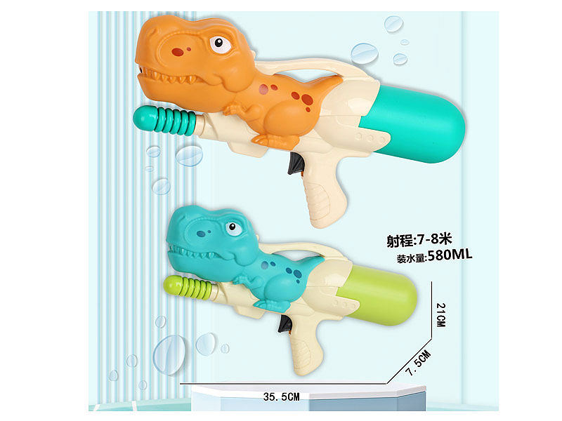 Water Gun(2C) toys