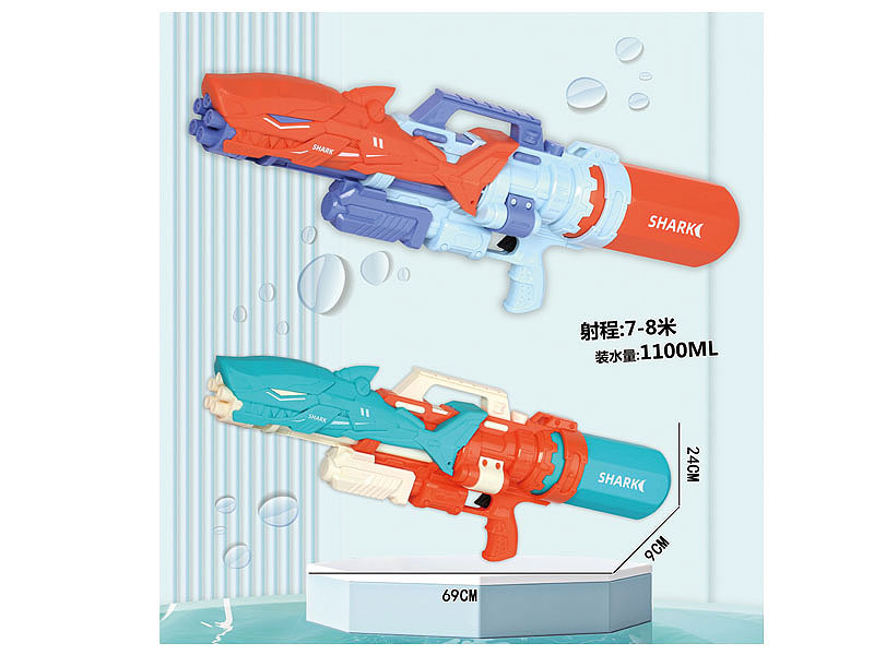 Water Gun(2C) toys