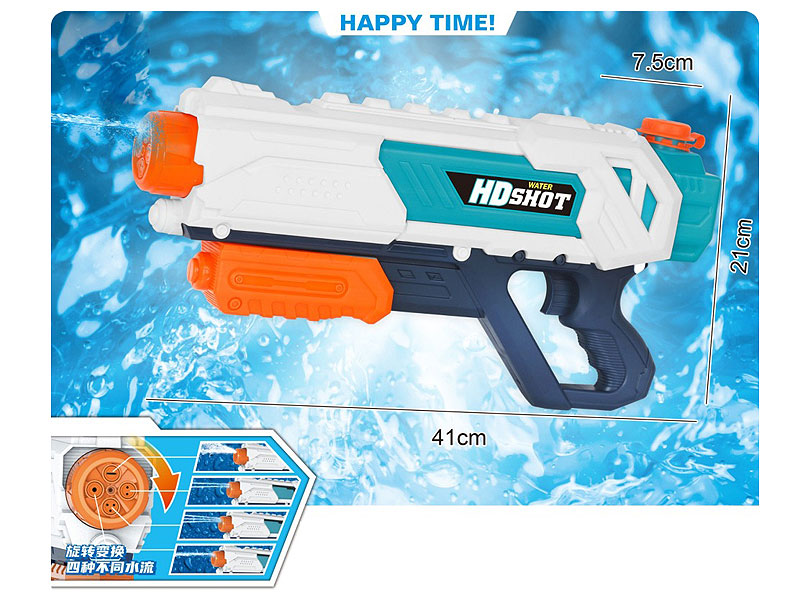 Water Gun toys