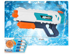 Water Gun toys