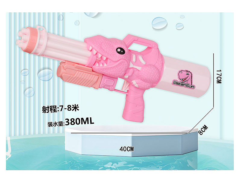 Water Gun toys