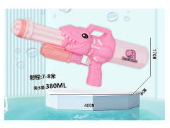 Water Gun toys