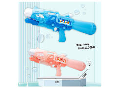 Water Gun(2C) toys