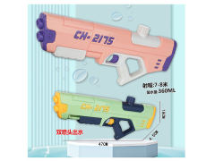 Water Gun(2C) toys
