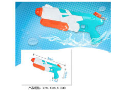 Water Gun toys