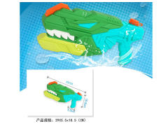 Water Gun toys