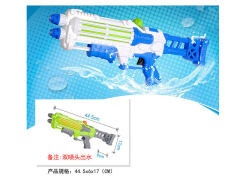 Water Gun(2C) toys