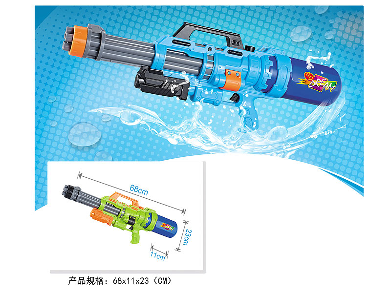 Water Gun(2C) toys