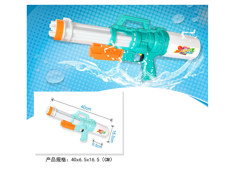 Water Gun(2C) toys