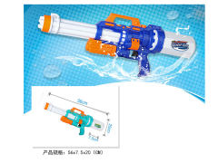 Water Gun(2C) toys
