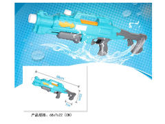 Water Gun toys