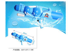 Water Gun toys