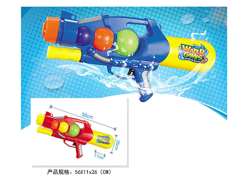 Water Gun(2C) toys