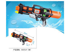 Water Gun toys