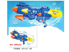 Water Gun toys