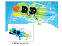Water Gun(2C) toys