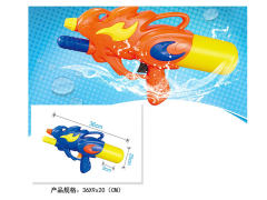 Water Gun(2C) toys