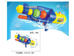 Water Gun toys