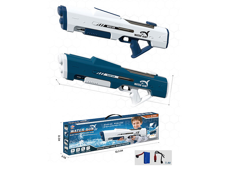 B/O Water Gun(2C) toys