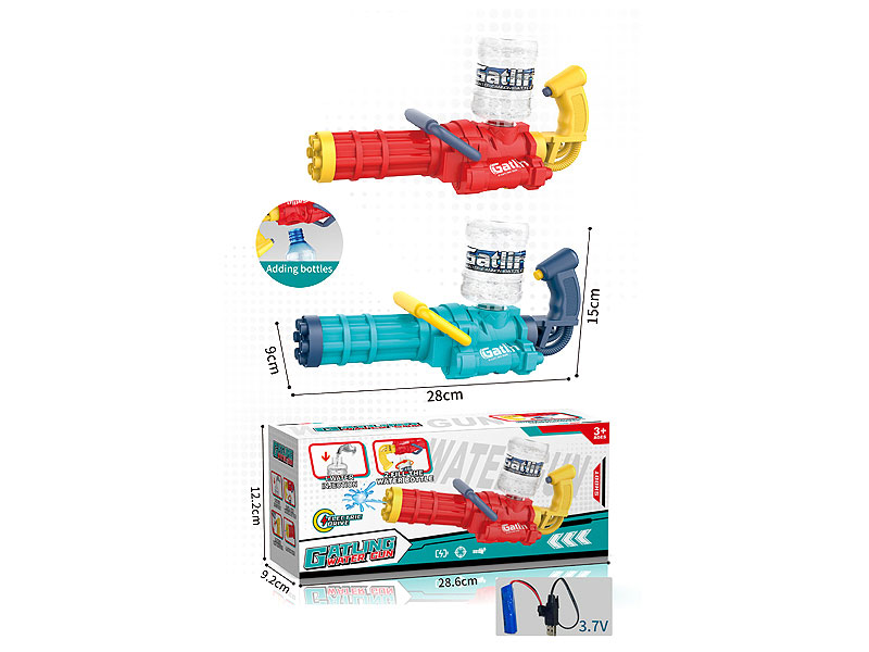 B/O Water Gun(2C) toys